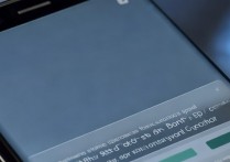 三星S8怎么设置密码，三星Galaxy S8锁屏密码设置方法