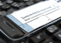 三星功能键坏了怎么办？手机home键失灵如何修复