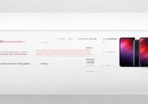 Redmi K60E性价比真的高吗？实际体验值不值得买？
