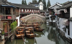 朱家角风景区