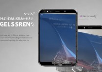 三星A8翘屏是怎么回事?屏幕变形是质量问题吗?