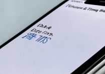 苹果7日期自动设置在哪看？日期时间怎么调？