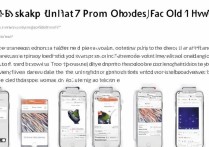 换新苹果7手机怎么备份旧数据？详细步骤是什么？