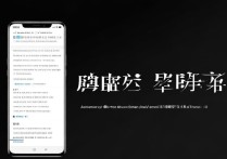 oppo电子邮件怎么用？oppo手机邮箱设置与收发教程详解