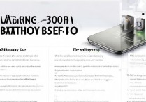 怎么让苹果7电池耐用？苹果7省电技巧有哪些