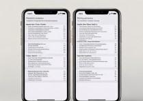 iphone参数对比
