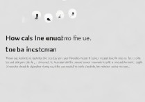 华为智慧生活怎么添加到桌面？桌面图标找不到怎么办？