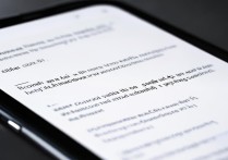 华为短信发不出去怎么办？常见原因及解决方法详解