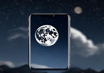 小米手机拍月亮