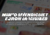 没电脑苹果手机怎么刷机？手机端操作步骤详解！