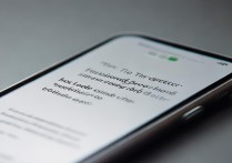 苹果手机时间设置错误无法调整怎么办？