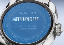 三星Watch4 Classic虚拟旋转表环功能有哪些？