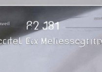 华为M8怎么定时发短信？华为M8定时发短信在哪里设置