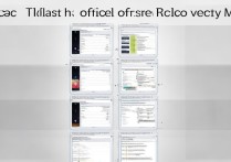 vivo官方rec怎么刷？详细教程与注意事项有哪些？