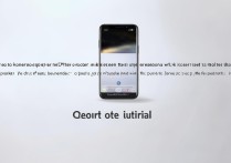 oppo手机录制屏幕怎么操作？新手必看教程指南