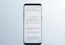 三星s8怎么解除通话限制，三星手机通话受限怎么办