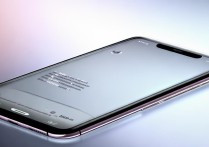 oppo手机互通