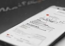 三星手机怎么在应用商店页面增加应用？