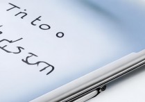 苹果怎么查看位置？苹果手机定位在哪里打开