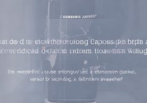 三星下载的root就闪退怎么办？root权限获取失败如何解决