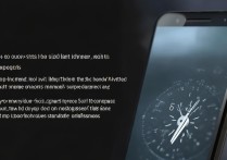 华为手机指南针不准怎么办？教你精准校准和使用技巧