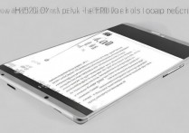 华为p8怎么开启定位？华为p8定位服务在哪里打开