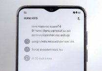 华为荣耀畅玩4c卡怎么打开？sim卡槽开启方法