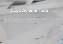 三星e160l在线刷机包哪里下载？安全吗？步骤详解？