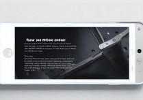 乐动手环怎么听歌？乐动手环如何连接手机播放音乐教程