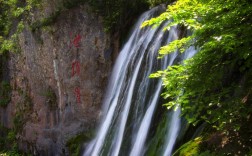 重渡沟风景区图片