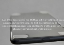 苹果6后面灯怎么关？手机后置指示灯常亮怎么关闭？