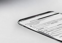 vivo 怎么把电量显示不出来？vivo 手机状态栏不显示电量百分比怎么办？