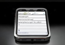 苹果手机5怎么切换手写输入法？详细步骤在这里！