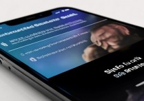 苹果手机屏幕没反应怎么办？3步教你快速修复！