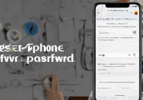 苹果手机激活密码忘记了怎么办，苹果手机激活密码忘了怎么解决