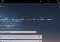 三星s8偷流量怎么办？手机后台偷流量怎么关闭？