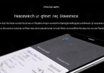 华为荣耀AL00a怎么解锁？忘记密码怎么解除？