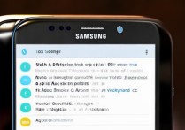 三星s6如何锁定单个应用不让他人随意打开？