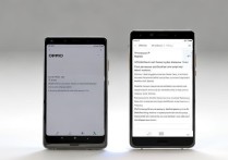 OPPO手机怎么与小米手机互传文件？