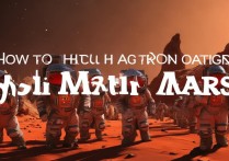 开心斗火星地理位置怎么改？操作步骤是怎样的？