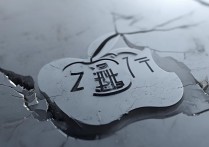 苹果7后标志坏了怎么办？苹果7背面标志脱落能修吗