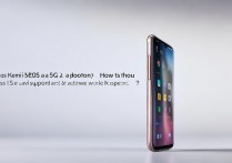 Redmi K40S是5G手机吗?5G网络支持及实测速度如何?