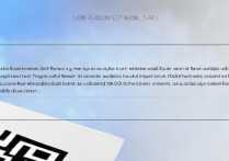 QQ浏览器扫一扫能扫哪些内容？实用功能全解析