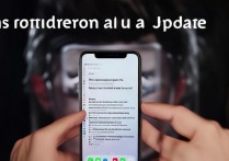 苹果 11 手机更新卡住怎么办？手机更新卡死如何强制重启解决