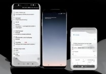 三星 s8 双系统怎么设置？三星 s8 如何开启双系统模式？