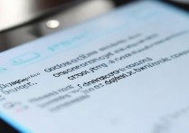 华为截图后发送失败怎么办？解决方法在这里