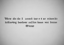 苹果手机怎么关闭体感功能？30字疑问长尾标题