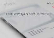 华为mate7信号怎么调，手机信号弱怎么办