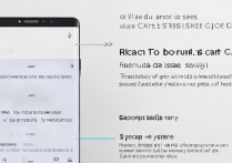 三星c7怎么录屏？三星c7录屏功能在哪里找