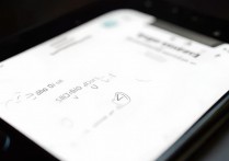 苹果 4 怎么取消滑动解锁，iPhone 4 关闭滑动解锁功能方法